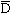 (D-bar)