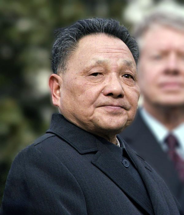Deng Xiaoping