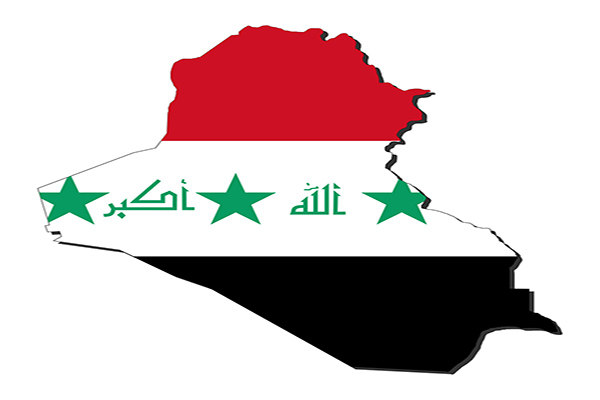 Attacks in Nasiriya