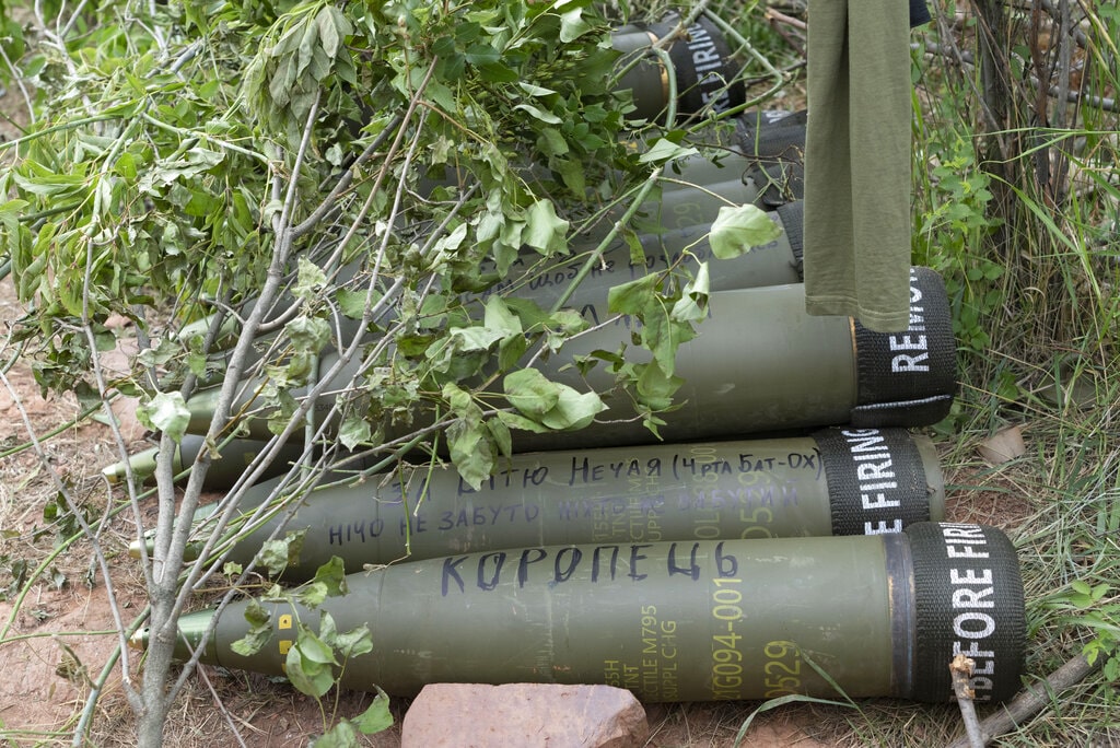 Ukraine arms