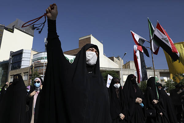 Iran Protests